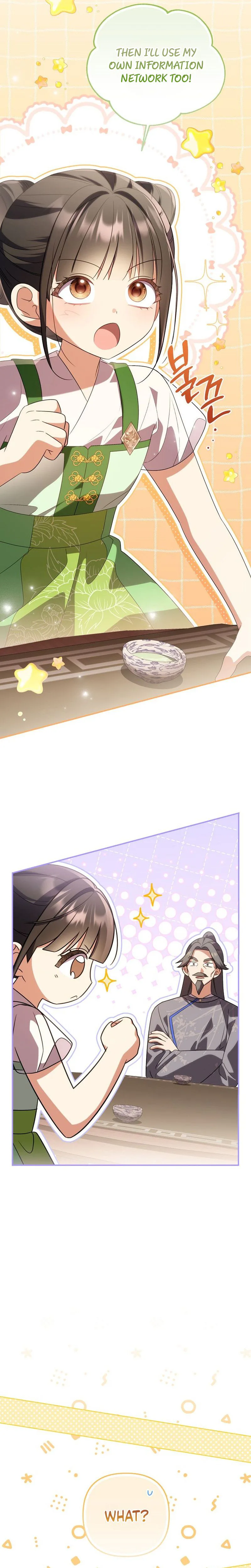 A Baby Cat Who Commands the Dog Clan Chapter 30 Page 13