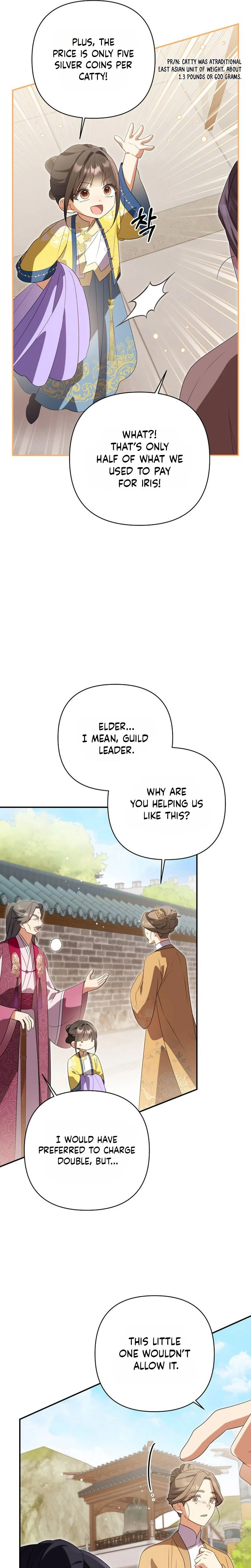 A Baby Cat Who Commands the Dog Clan Chapter 30 Page 22