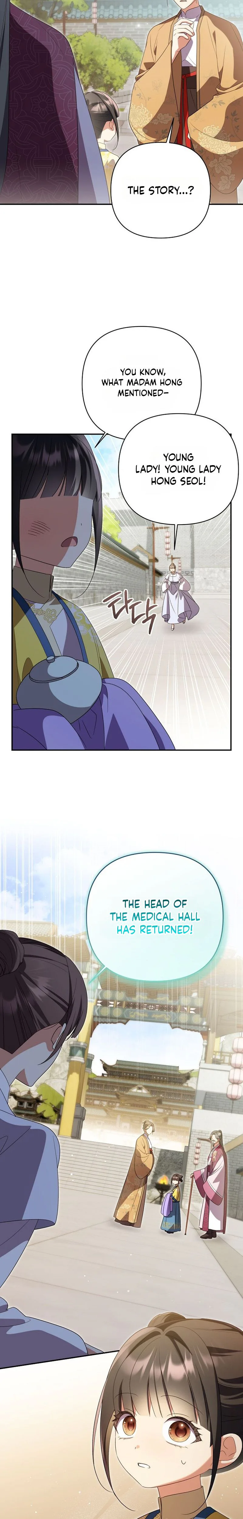 A Baby Cat Who Commands the Dog Clan Chapter 30 Page 30
