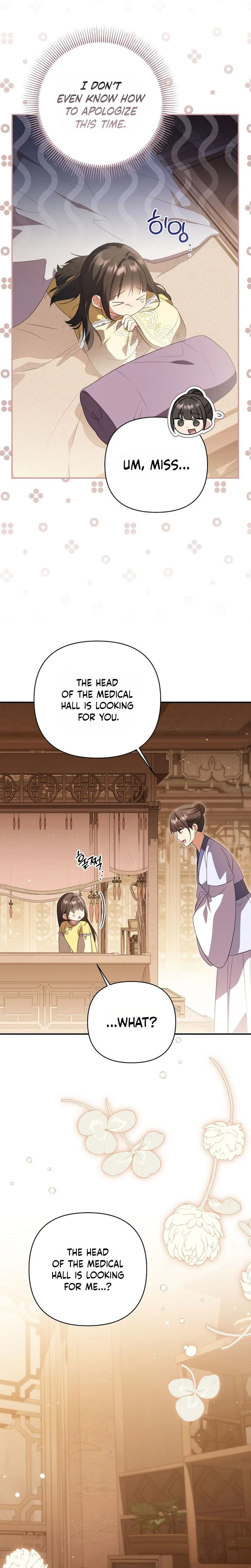 A Baby Cat Who Commands the Dog Clan Chapter 32 Page 10