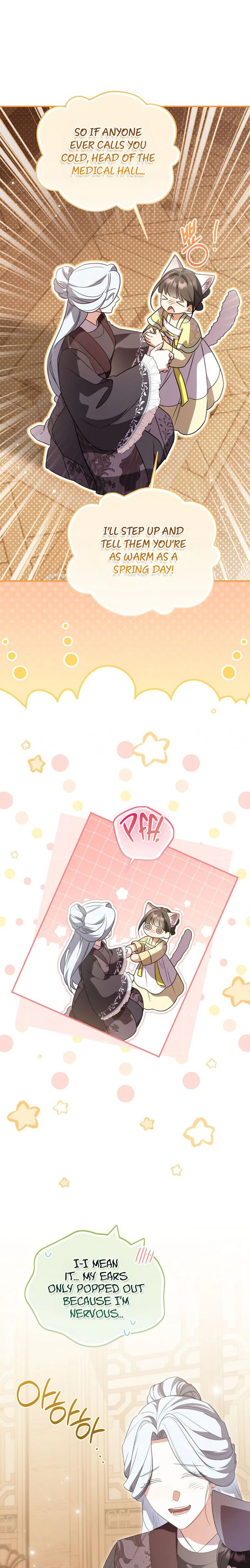 A Baby Cat Who Commands the Dog Clan Chapter 32 Page 25