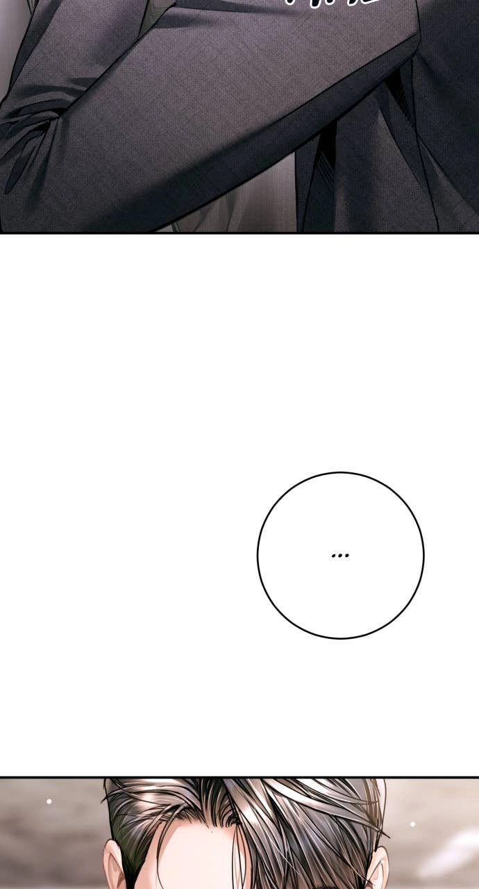 A Child Who Looks Like Me Chapter 41 Page 16