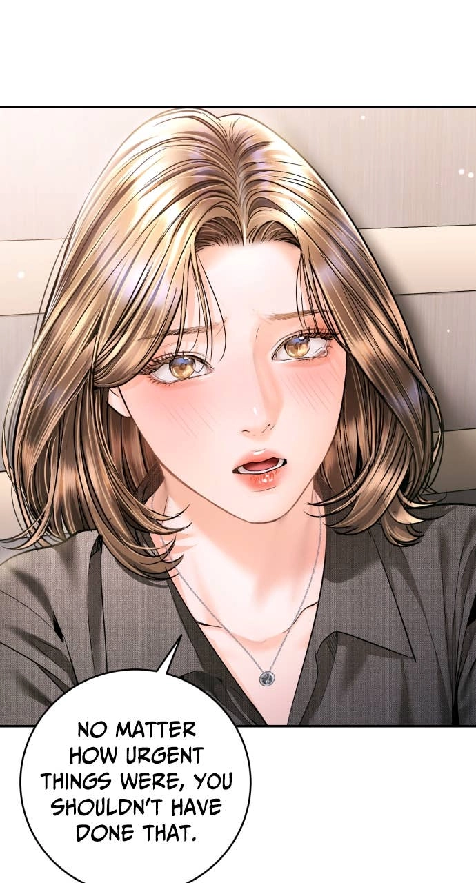 A Child Who Looks Like Me Chapter 41 Page 18