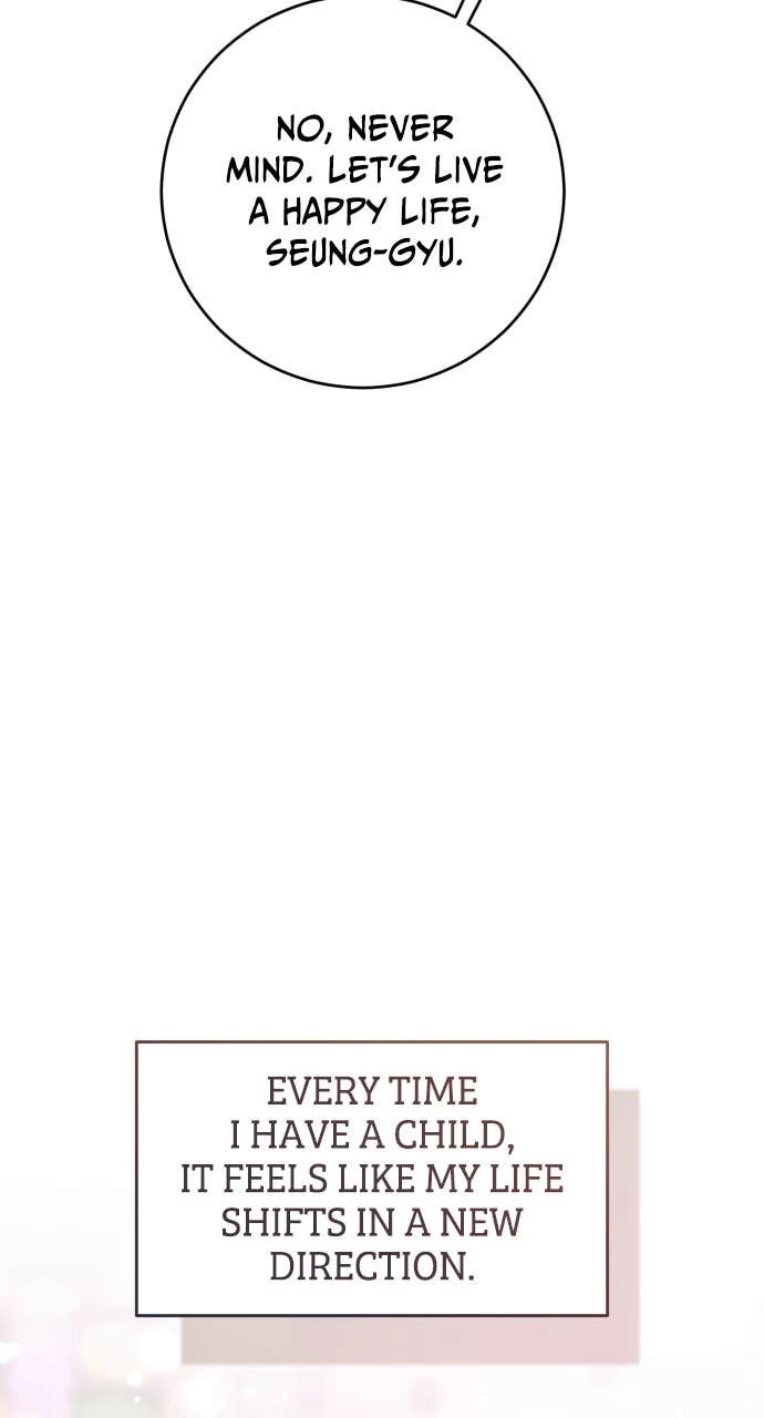 A Child Who Looks Like Me Chapter 41 Page 57