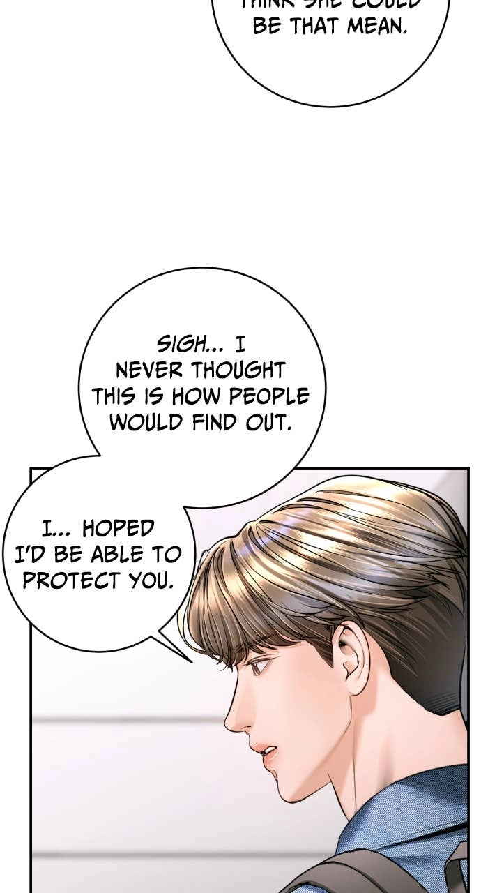 A Child Who Looks Like Me Chapter 43 Page 22