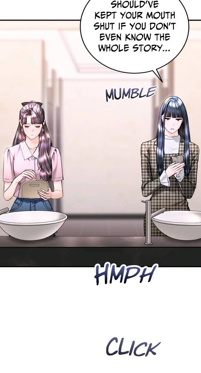 A Child Who Looks Like Me Chapter 43 Page 30