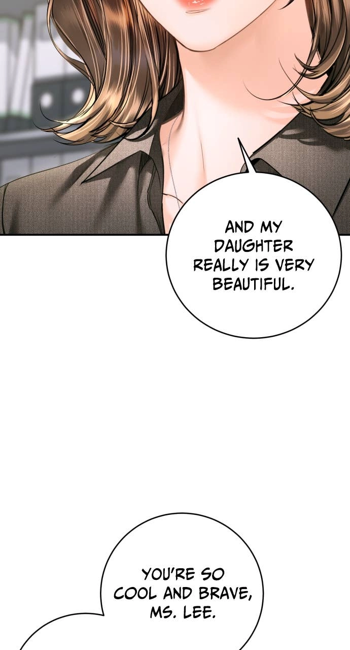 A Child Who Looks Like Me Chapter 43 Page 7