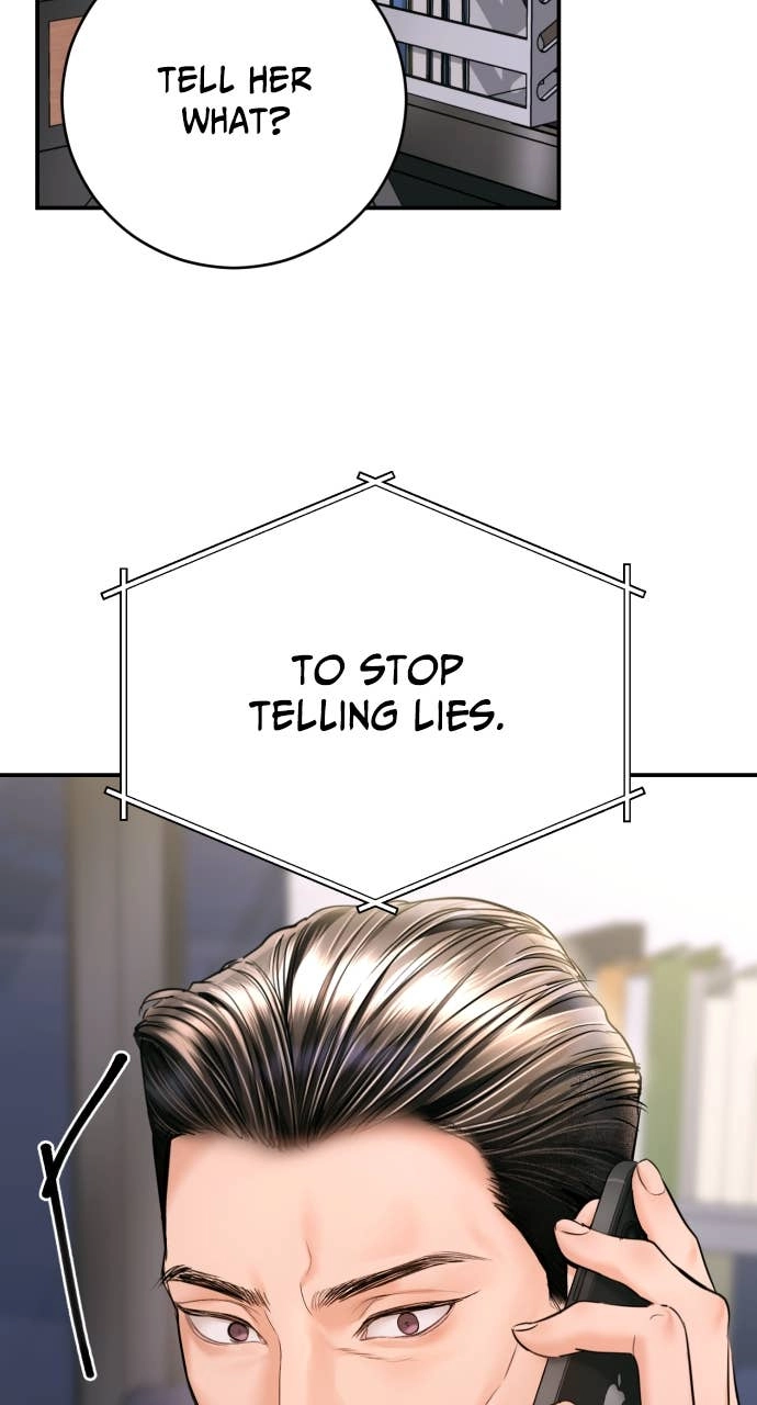 A Child Who Looks Like Me Chapter 43 Page 83