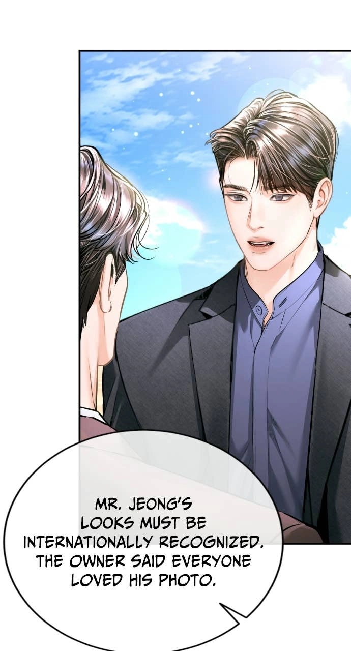 A Child Who Looks Like Me Chapter 46 Page 23