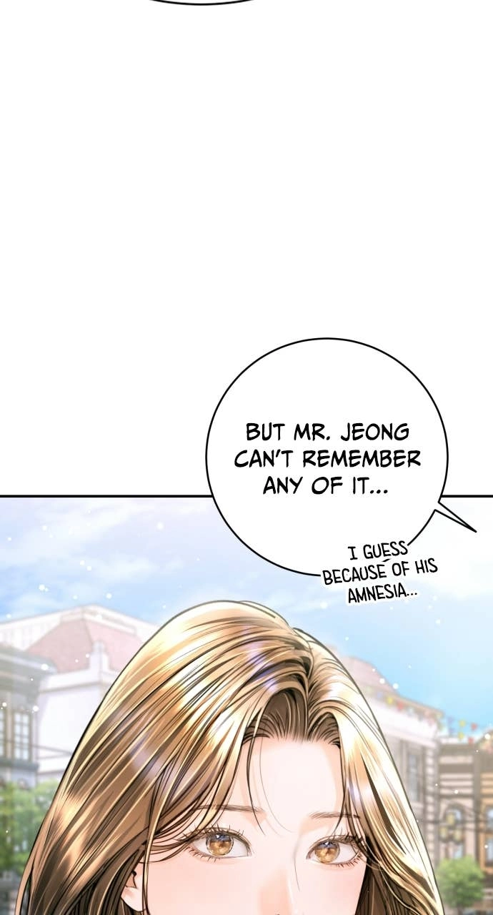 A Child Who Looks Like Me Chapter 46 Page 24