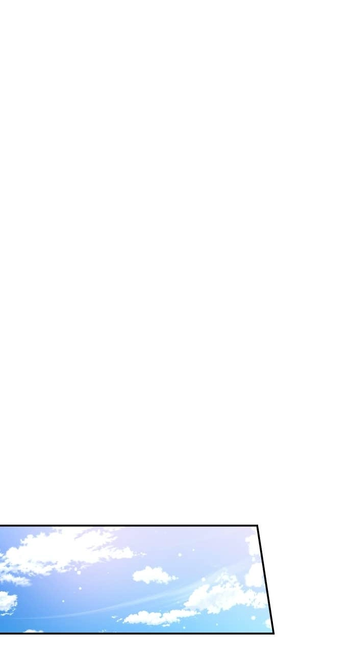 A Child Who Looks Like Me Chapter 46 Page 26