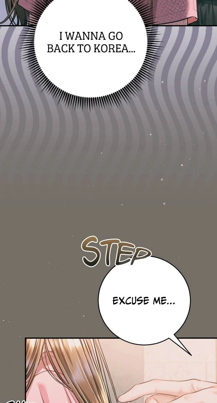 A Child Who Looks Like Me Chapter 46 Page 51