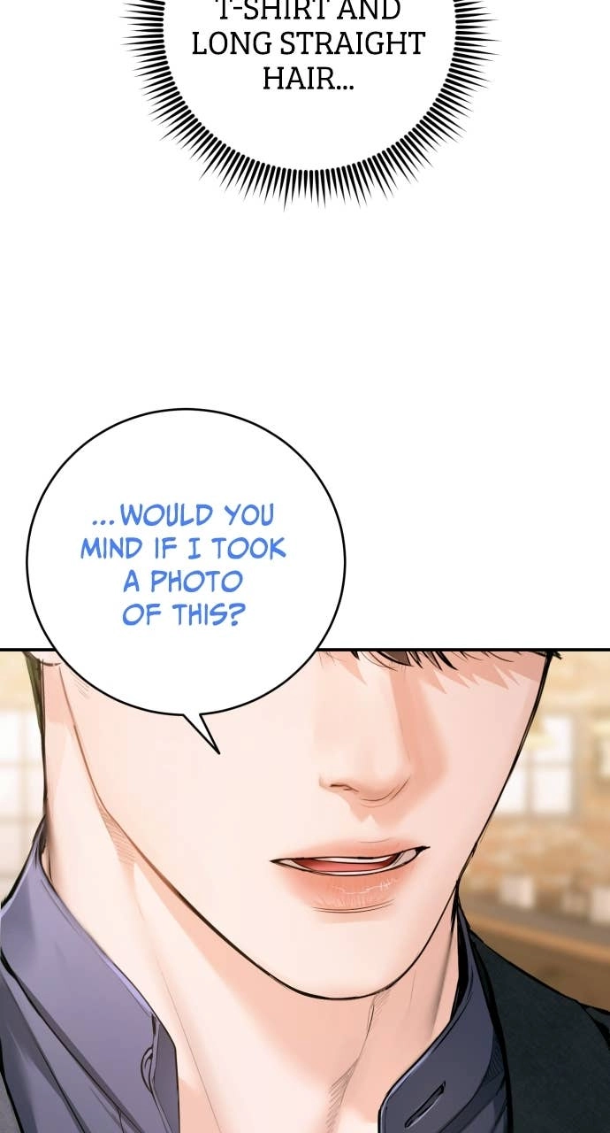 A Child Who Looks Like Me Chapter 46 Page 7