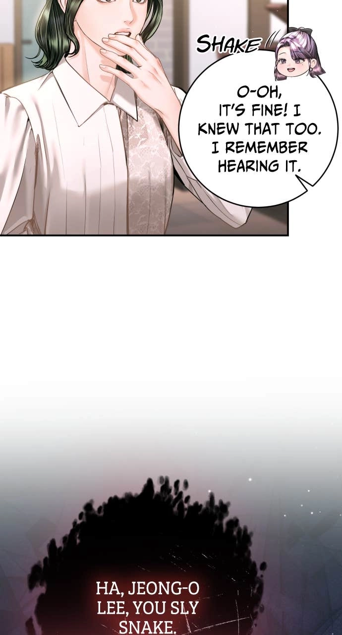 A Child Who Looks Like Me Chapter 42 Page 15