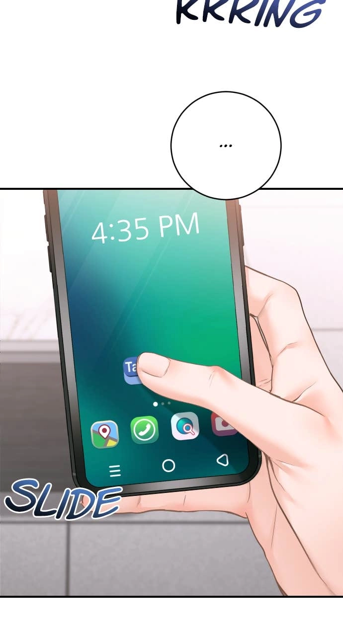 A Child Who Looks Like Me Chapter 42 Page 43