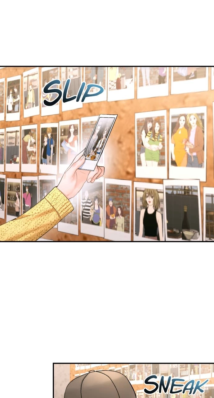 A Child Who Looks Like Me Chapter 45 Page 45