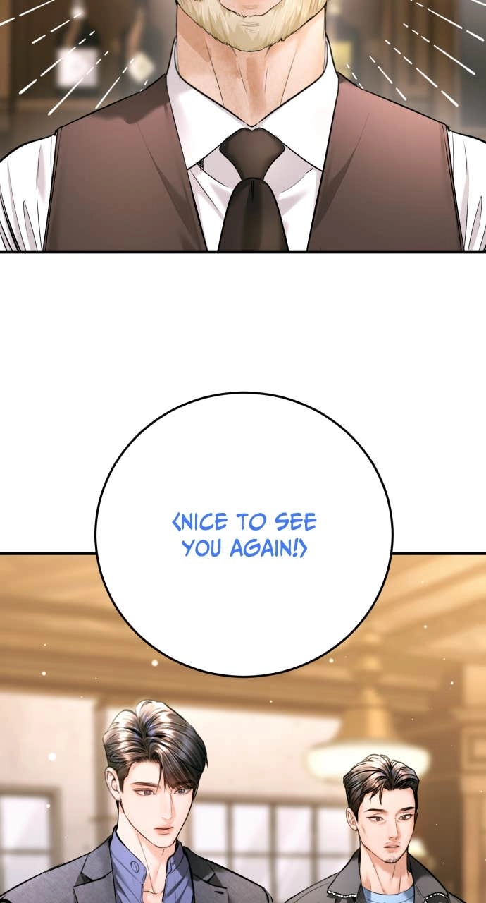 A Child Who Looks Like Me Chapter 45 Page 87