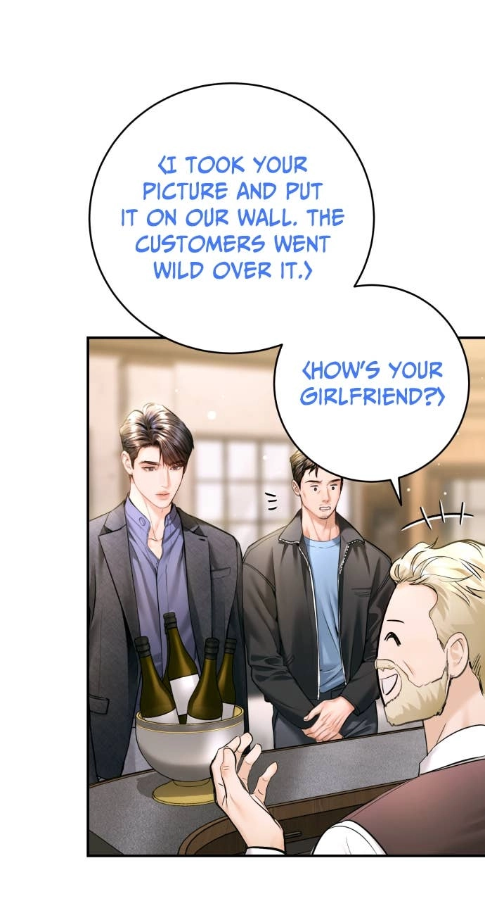 A Child Who Looks Like Me Chapter 45 Page 91