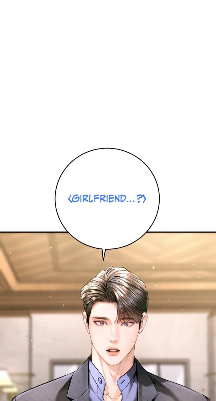 A Child Who Looks Like Me Chapter 45 Page 92