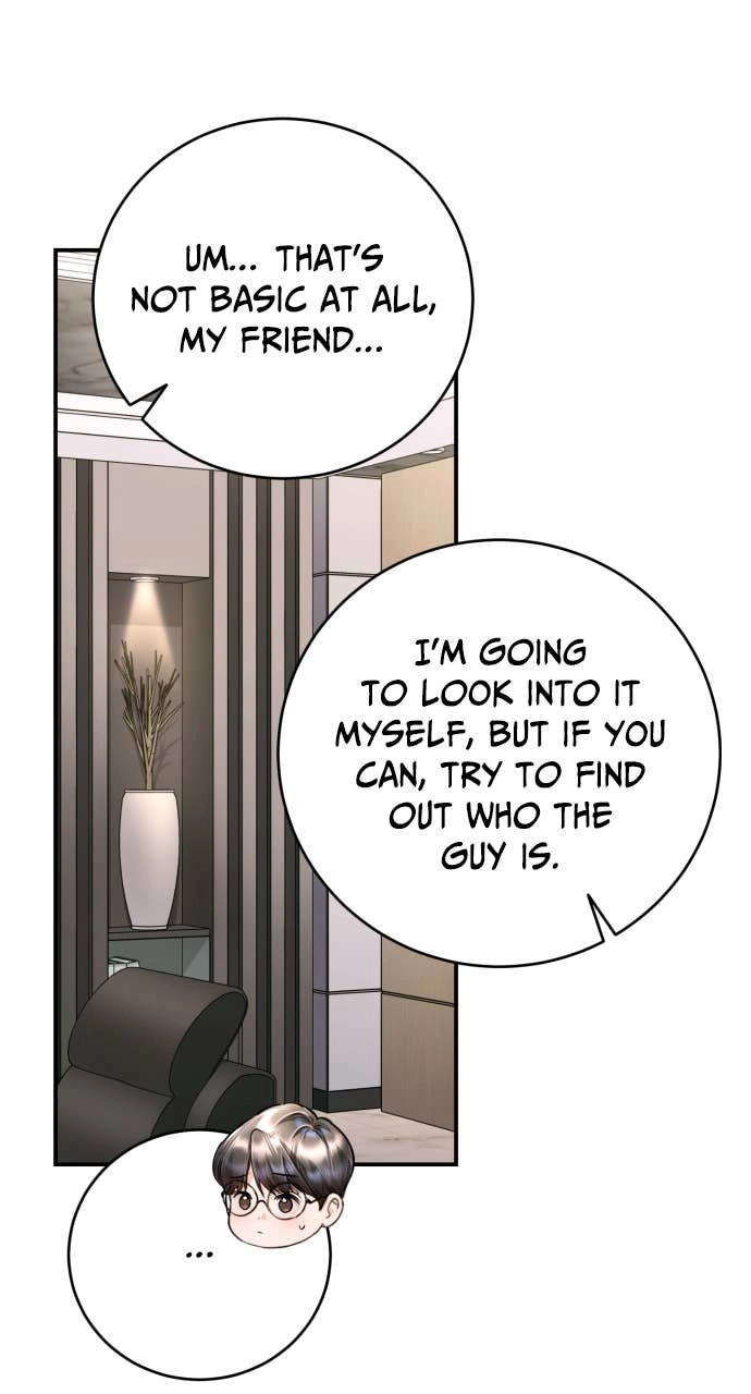 A Child Who Looks Like Me Chapter 44 Page 13