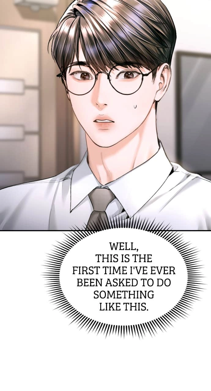 A Child Who Looks Like Me Chapter 44 Page 16