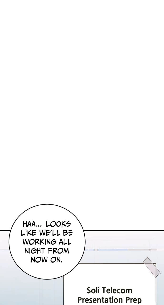 A Child Who Looks Like Me Chapter 44 Page 18