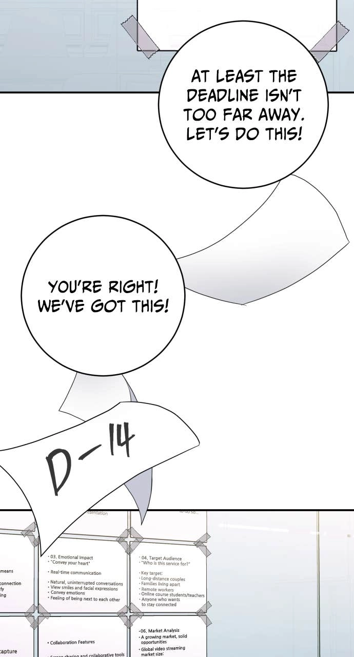 A Child Who Looks Like Me Chapter 44 Page 19