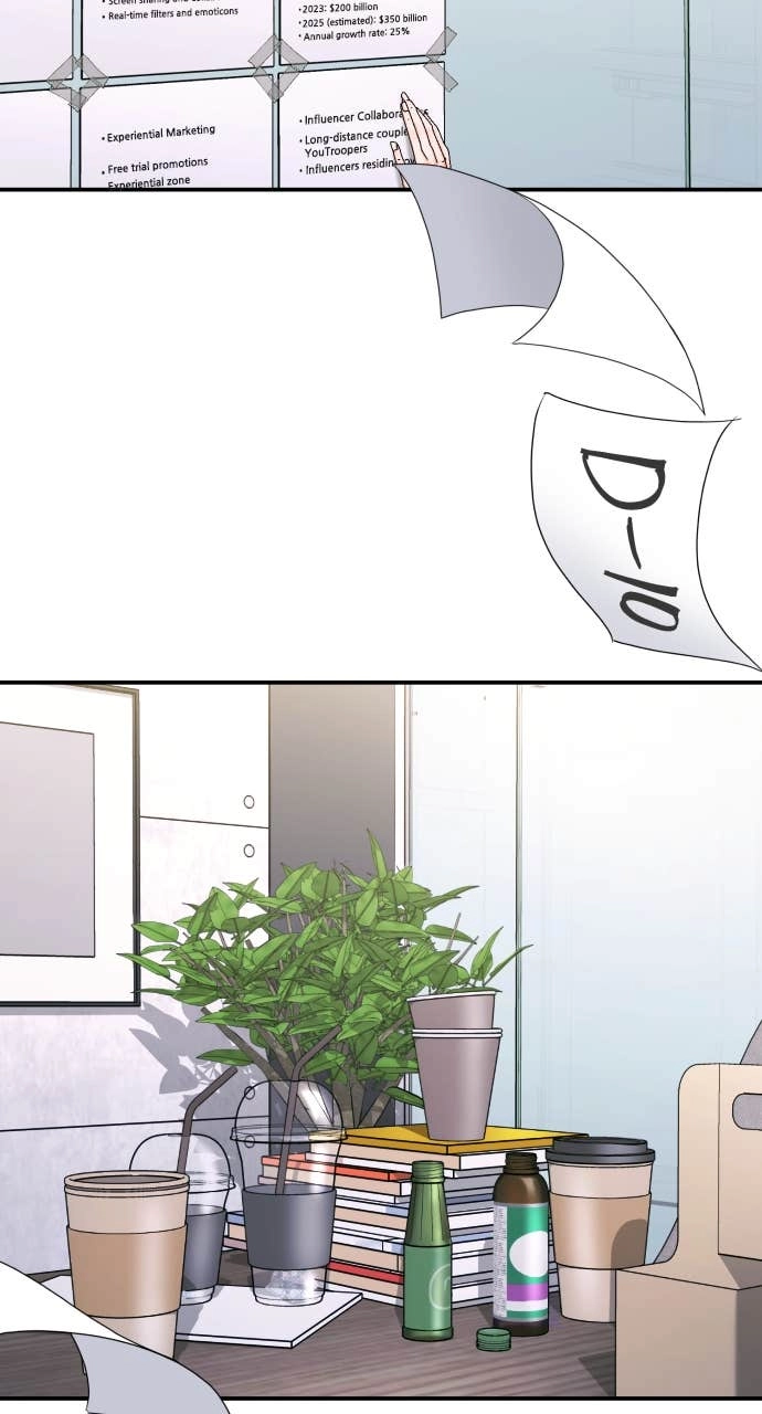 A Child Who Looks Like Me Chapter 44 Page 20