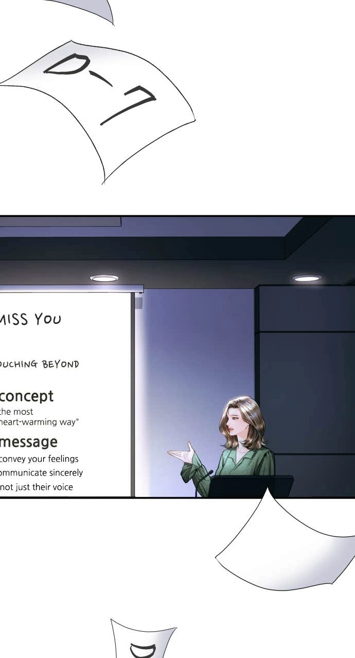 A Child Who Looks Like Me Chapter 44 Page 21