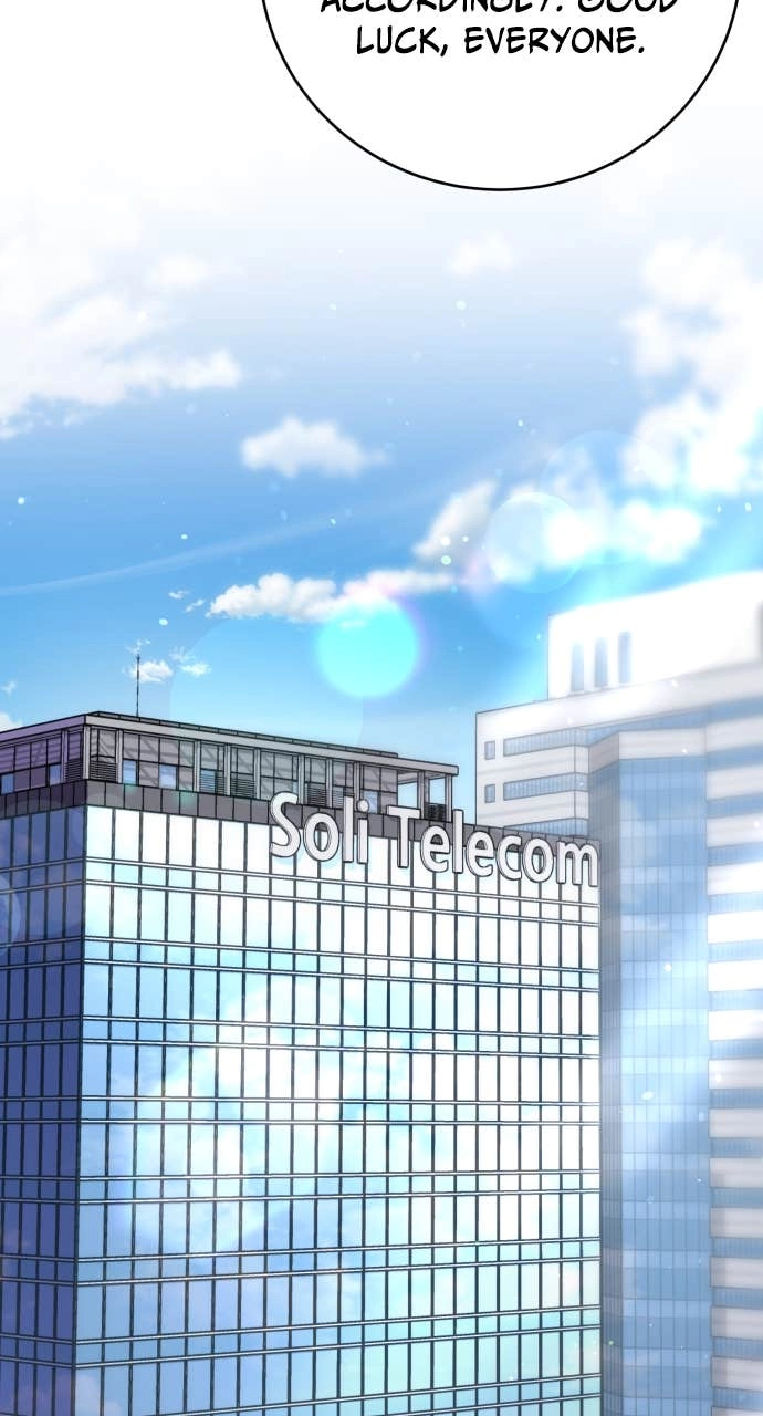 A Child Who Looks Like Me Chapter 44 Page 44