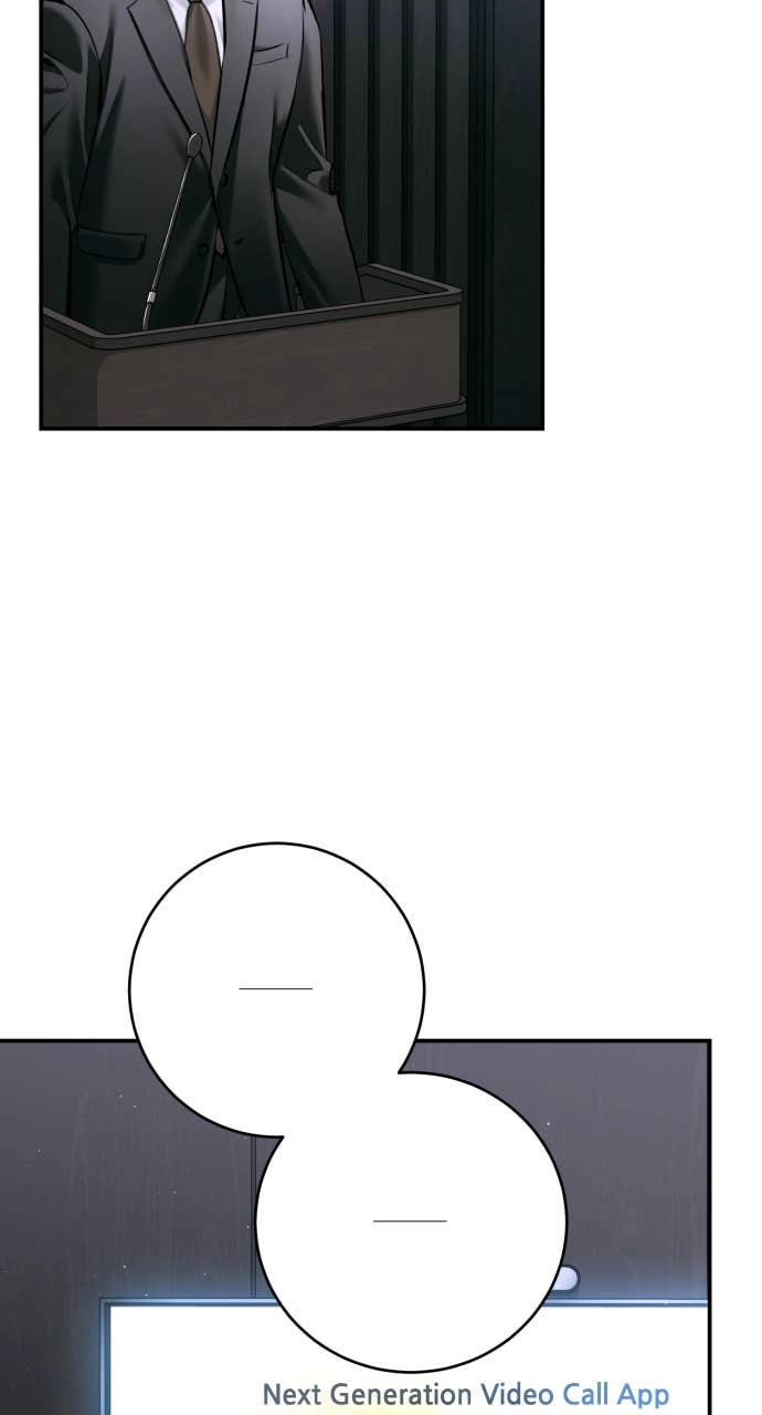 A Child Who Looks Like Me Chapter 44 Page 52