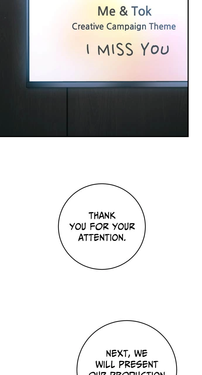 A Child Who Looks Like Me Chapter 44 Page 53