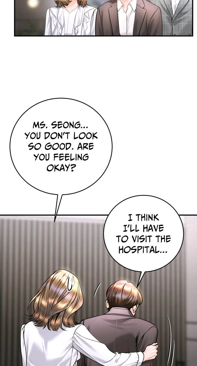 A Child Who Looks Like Me Chapter 44 Page 87