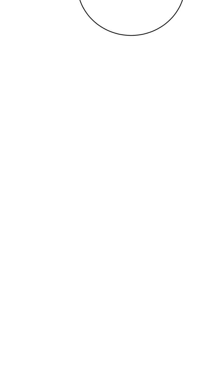 A Child Who Looks Like Me Chapter 44 Page 89