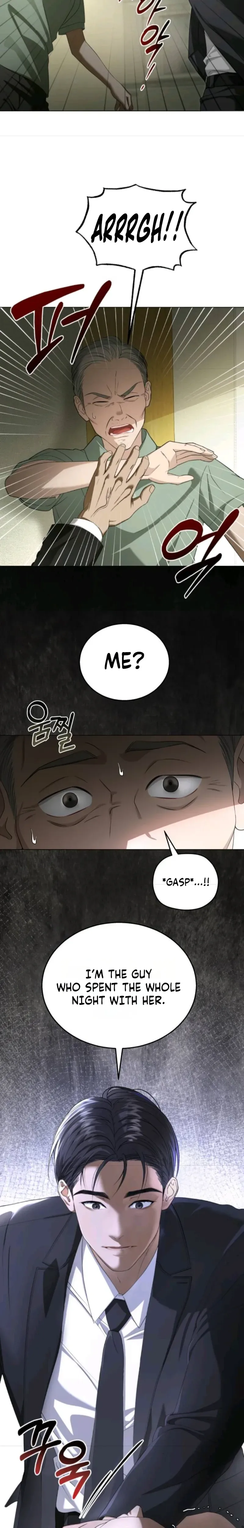 A Dog's Dream of Swimming Chapter 4 Page 14
