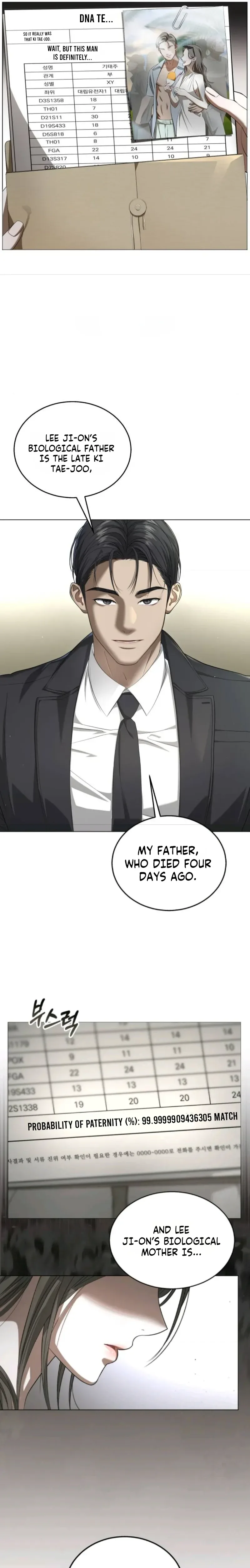 A Dog's Dream of Swimming Chapter 4 Page 22