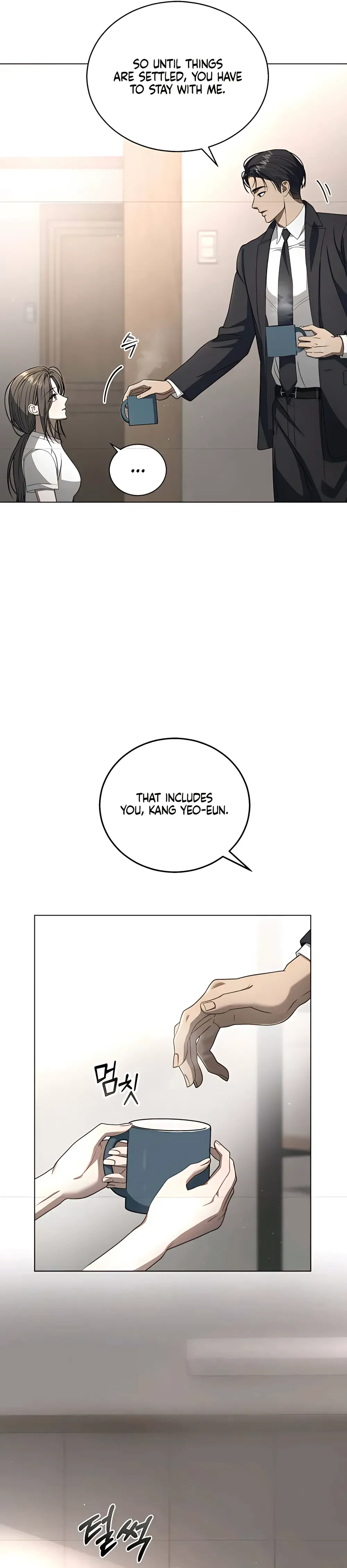 A Dog's Dream of Swimming Chapter 5 Page 10