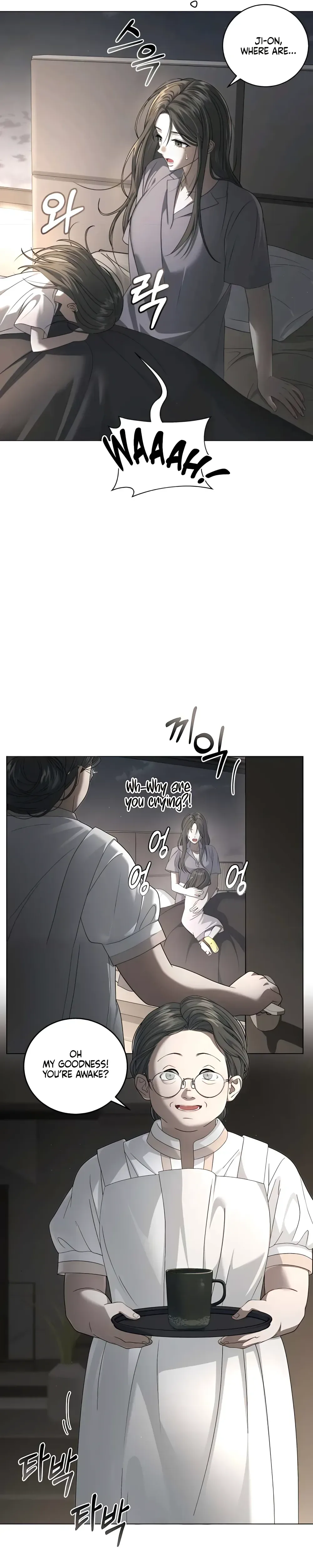 A Dog's Dream of Swimming Chapter 5 Page 20