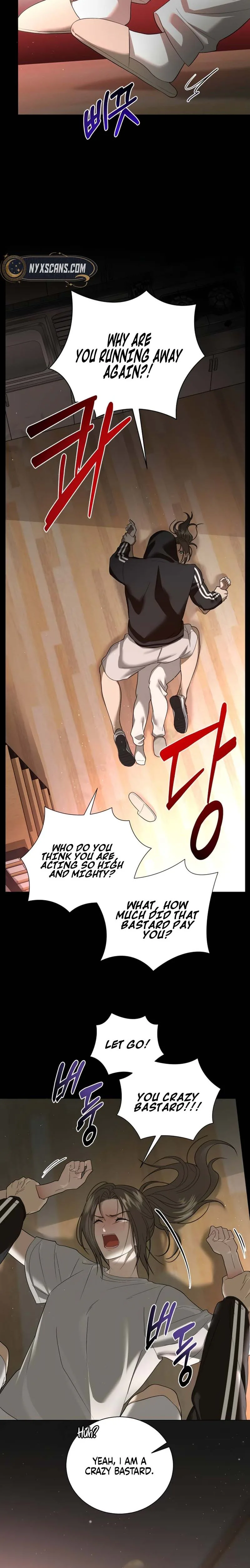 A Dog's Dream of Swimming Chapter 8 Page 18