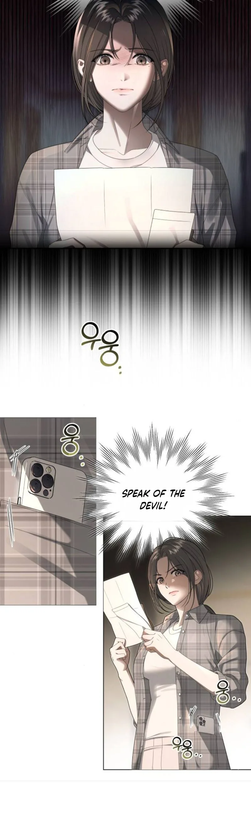 A Dog's Dream of Swimming Chapter 2 Page 6