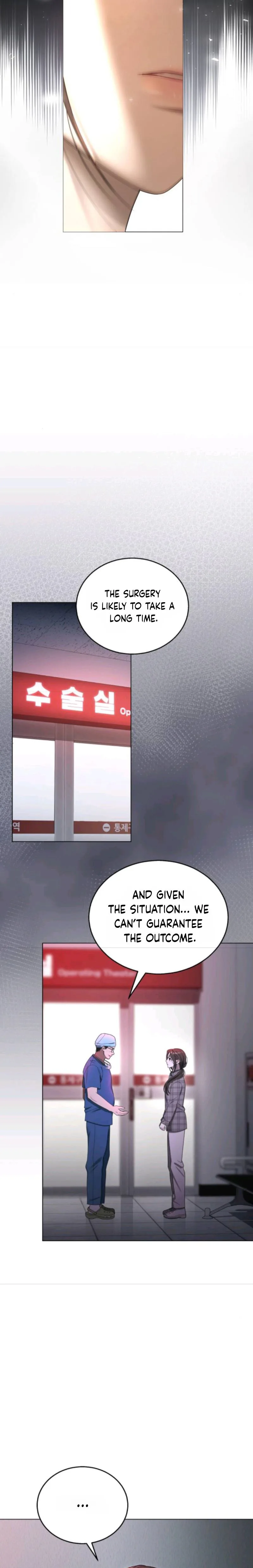 A Dog's Dream of Swimming Chapter 2 Page 9