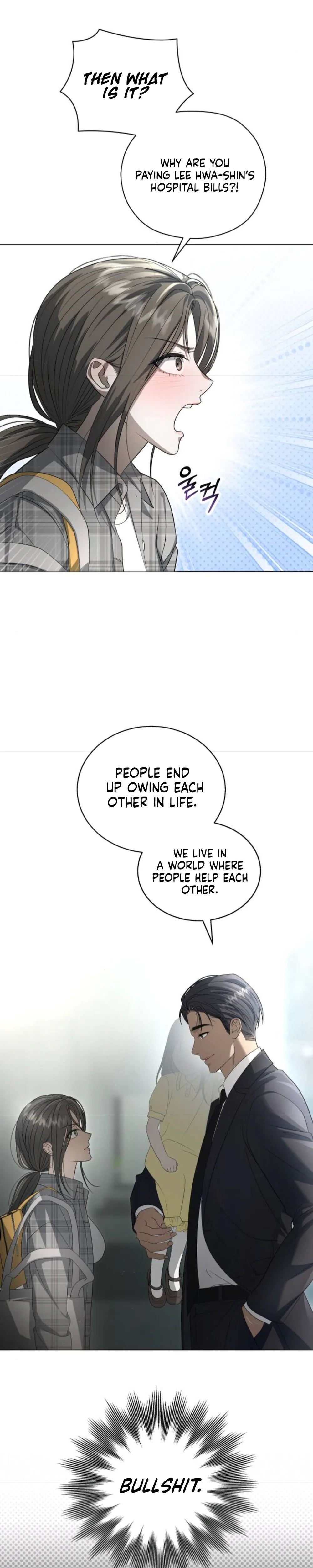 A Dog's Dream of Swimming Chapter 3 Page 22