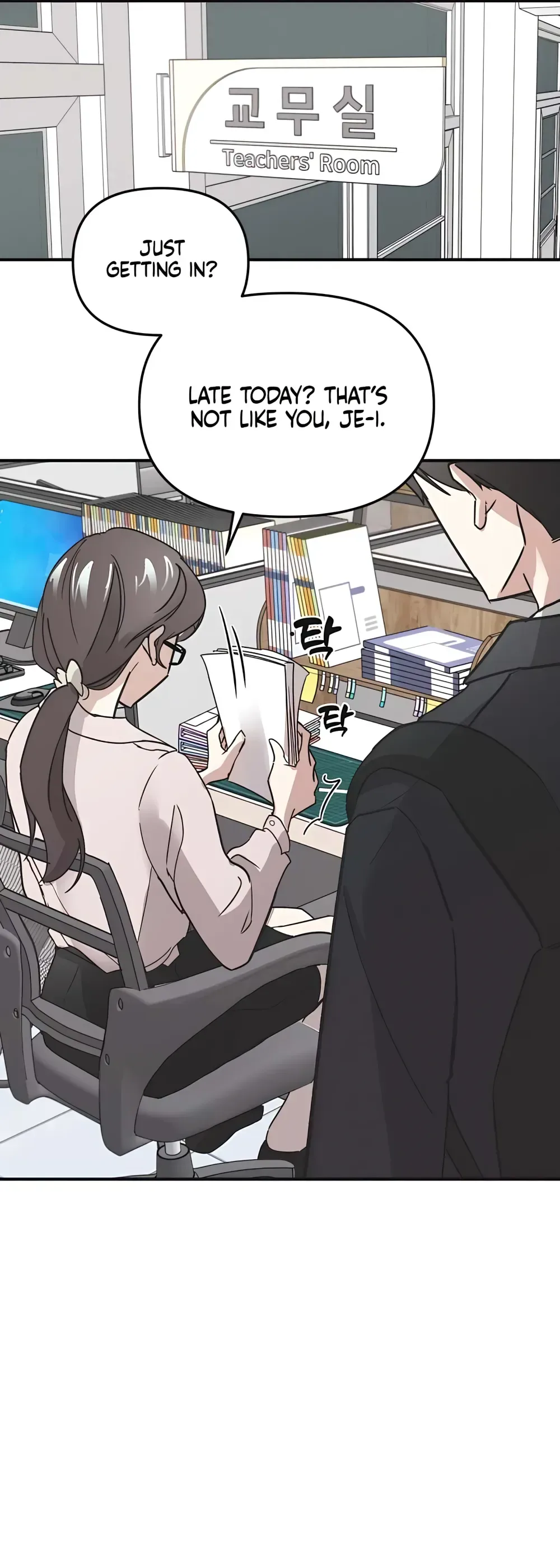 A Guaranteed Solution Chapter 1 Page 37