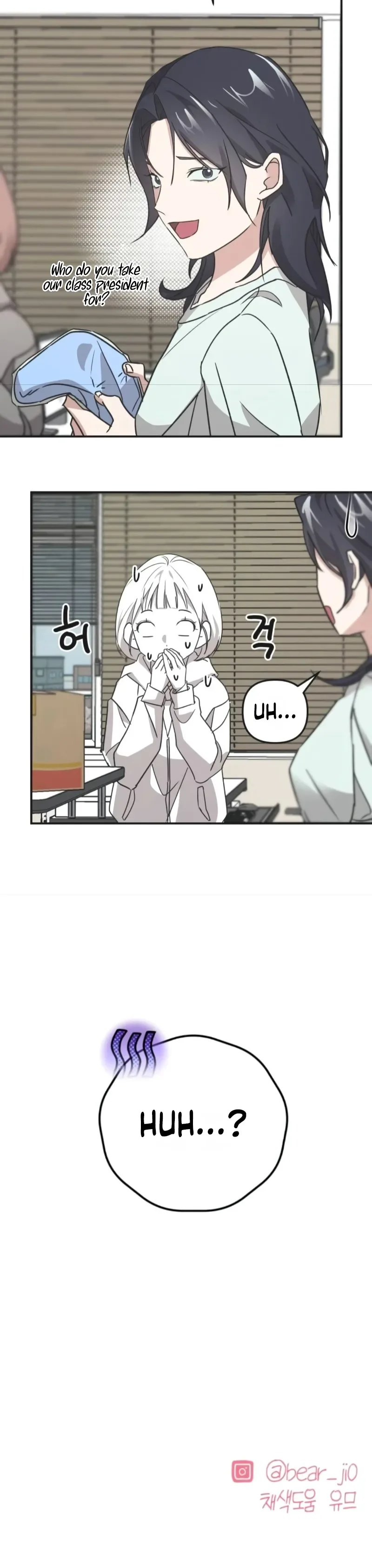 A Guaranteed Solution Chapter 5 Page 26