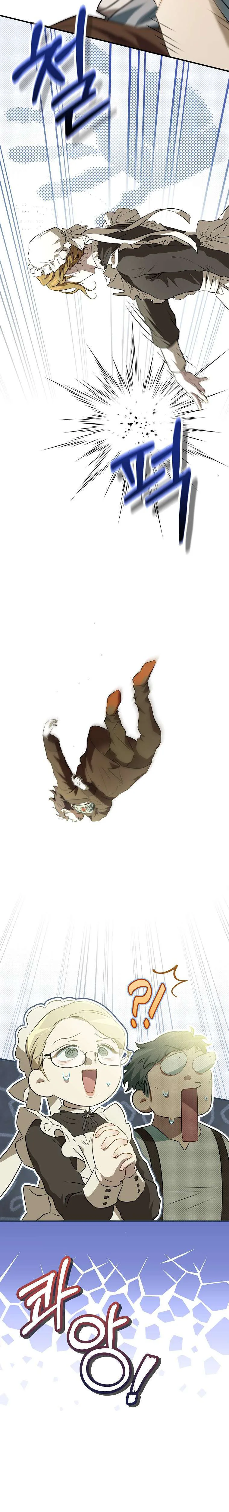 A Peaceful Maid Life While Hiding My True Powe Chapter 1 Page 14