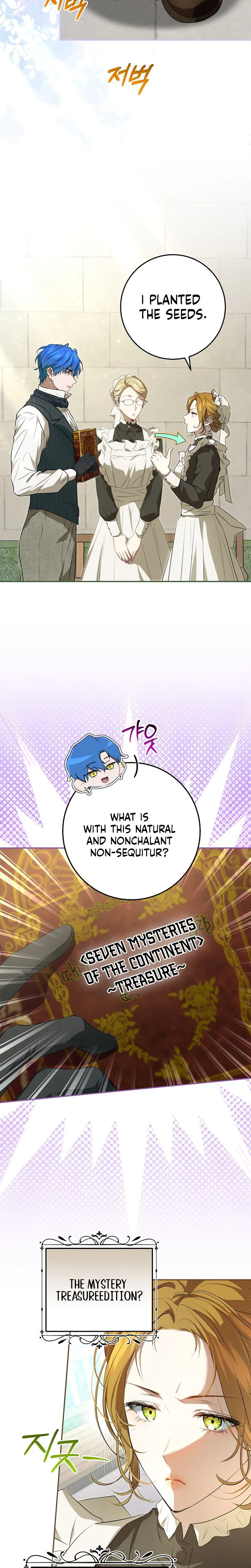 A Peaceful Maid Life While Hiding My True Power Chapter 9 Page 8