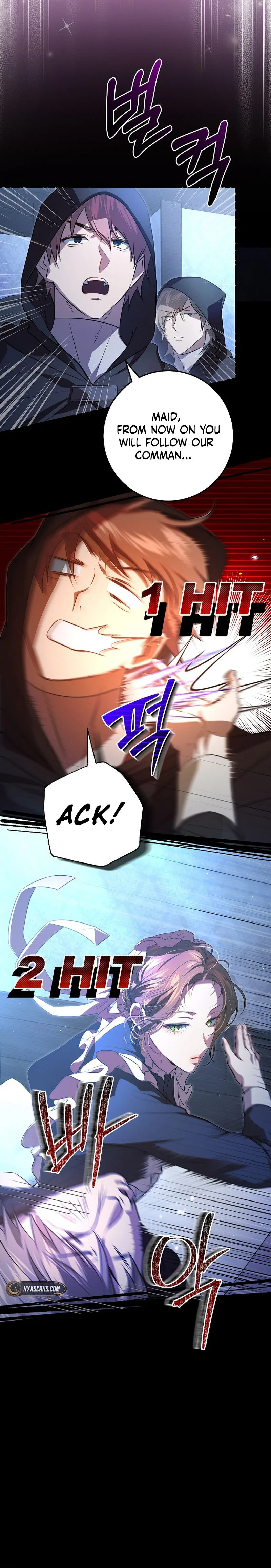 A Peaceful Maid Life While Hiding My True Power Chapter 9 Page 15