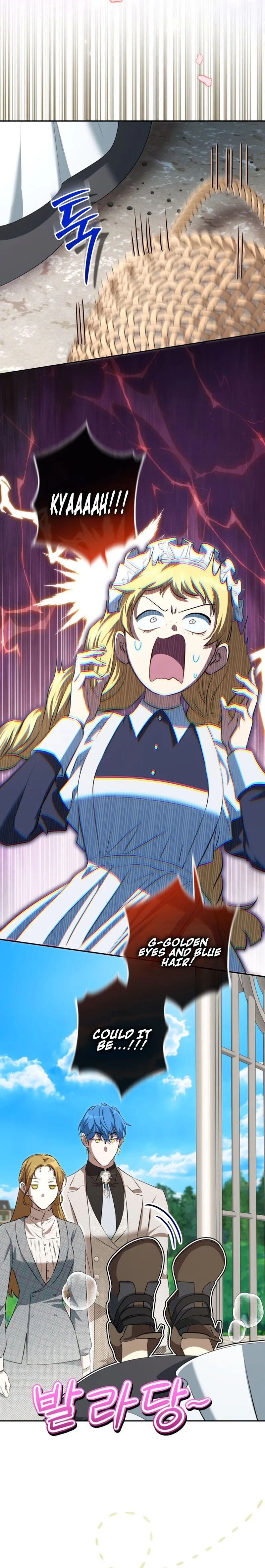 A Peaceful Maid Life While Hiding My True Power Chapter 32 Page 16