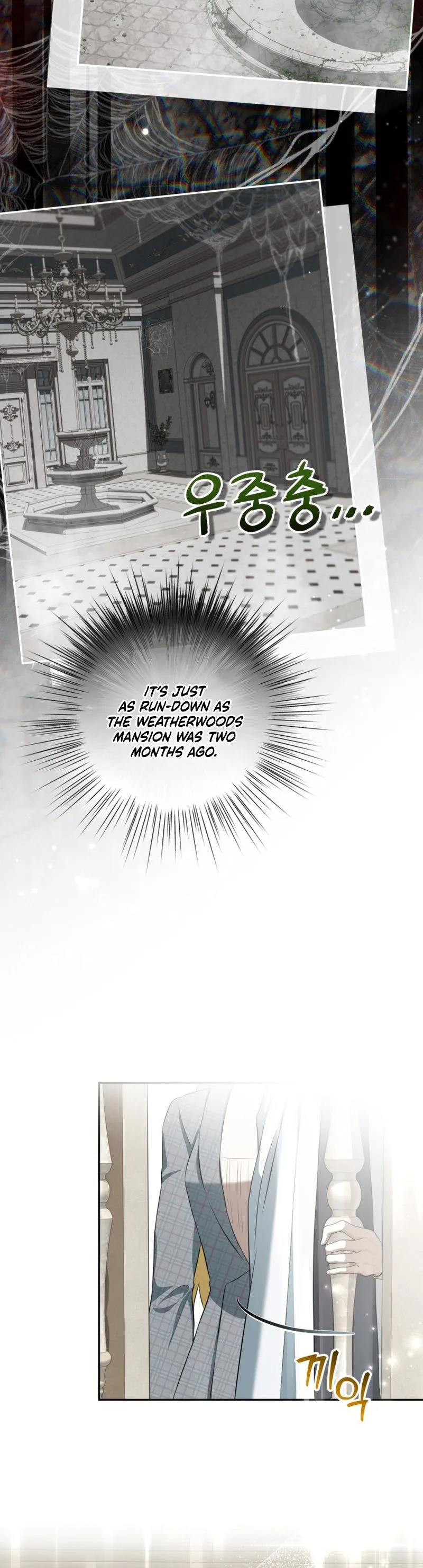 A Peaceful Maid Life While Hiding My True Power Chapter 32 Page 18