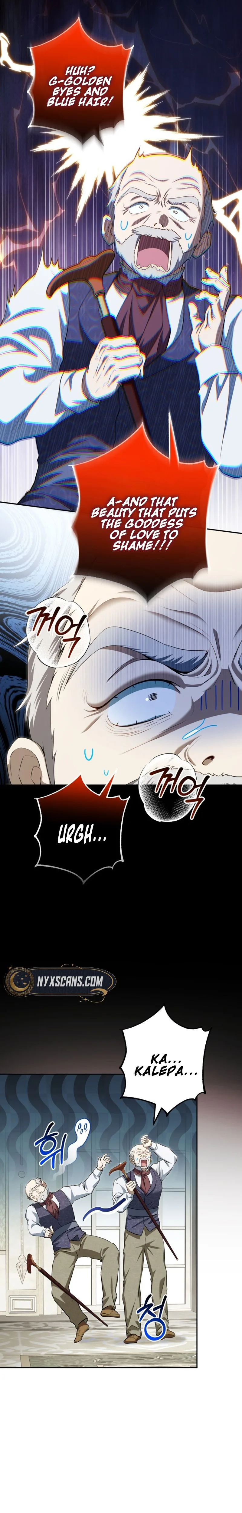 A Peaceful Maid Life While Hiding My True Power Chapter 32 Page 20